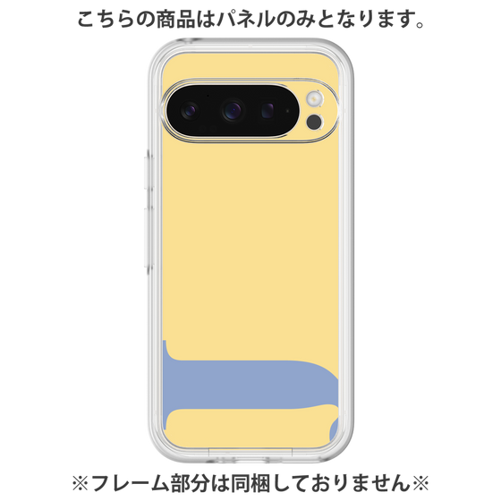 Premium Panel［ Original - initial color - J yellow ］