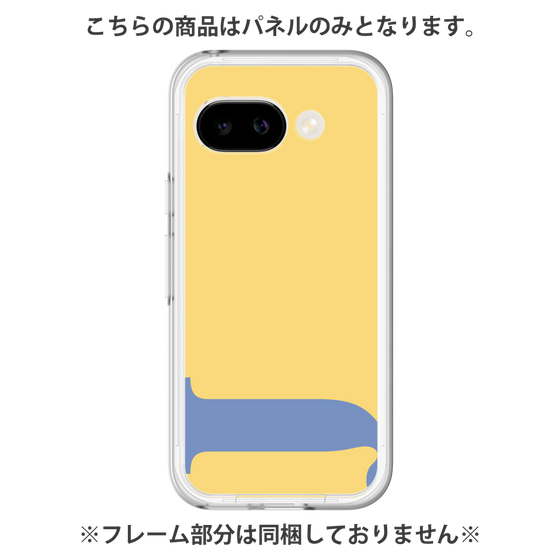 Premium Panel［ Original - initial color - J yellow ］