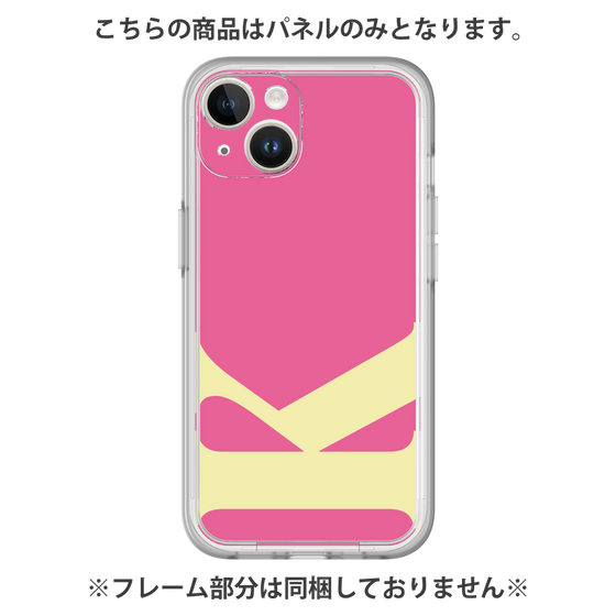 Premium Panel［ Original - initial color - K pink ］