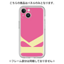 Premium Panel［ Original - initial color - K pink ］