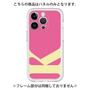 Premium Panel［ Original - initial color - K pink ］