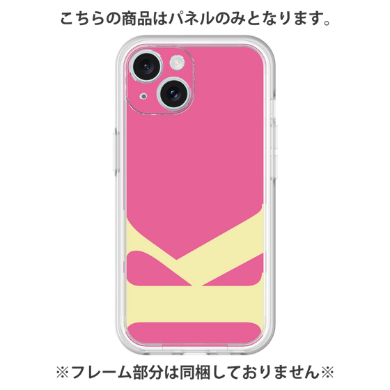 Premium Panel［ Original - initial color - K pink ］