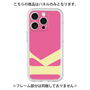 Premium Panel［ Original - initial color - K pink ］