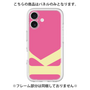 Premium Panel［ Original - initial color - K pink ］