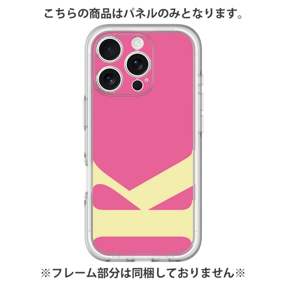 Premium Panel［ Original - initial color - K pink ］
