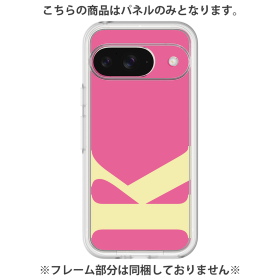 Premium Panel［ Original - initial color - K pink ］