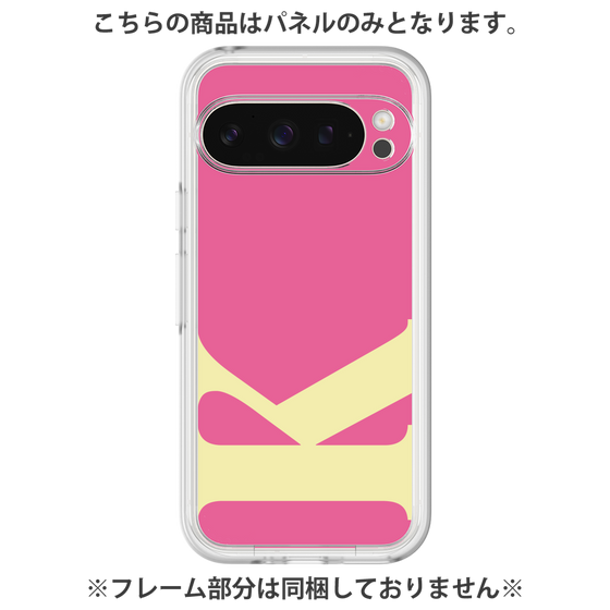 Premium Panel［ Original - initial color - K pink ］