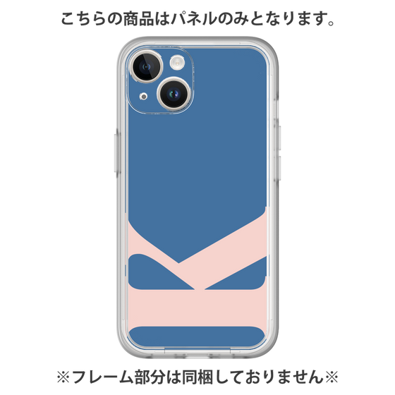 Premium Panel［ Original - initial color - K navy ］