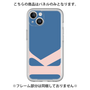 Premium Panel［ Original - initial color - K navy ］