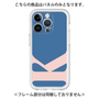 Premium Panel［ Original - initial color - K navy ］