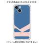 Premium Panel［ Original - initial color - K navy ］