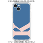 Premium Panel［ Original - initial color - K navy ］
