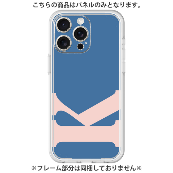 Premium Panel［ Original - initial color - K navy ］