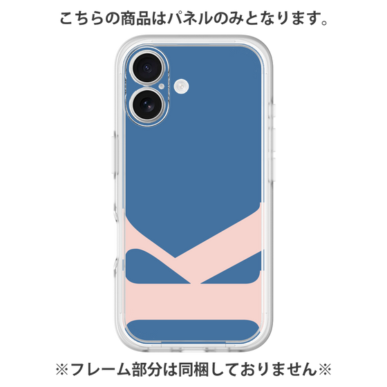 Premium Panel［ Original - initial color - K navy ］