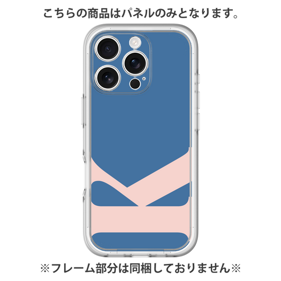 Premium Panel［ Original - initial color - K navy ］