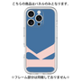 Premium Panel［ Original - initial color - K navy ］