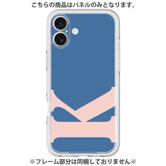 Premium Panel［ Original - initial color - K navy ］