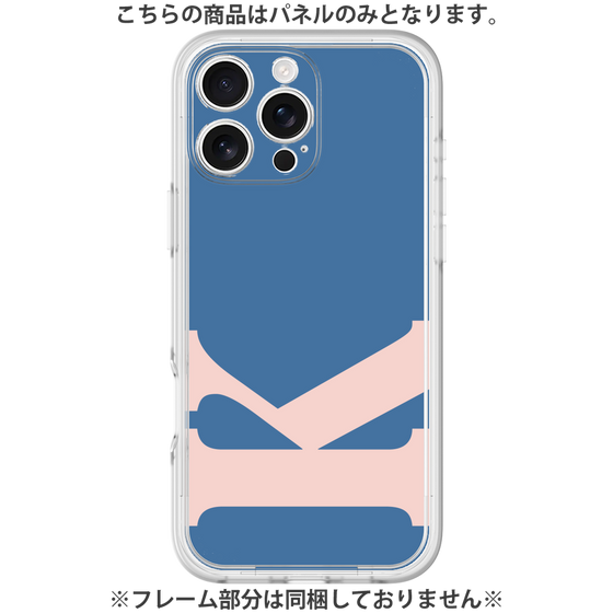Premium Panel［ Original - initial color - K navy ］