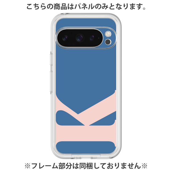 Premium Panel［ Original - initial color - K navy ］