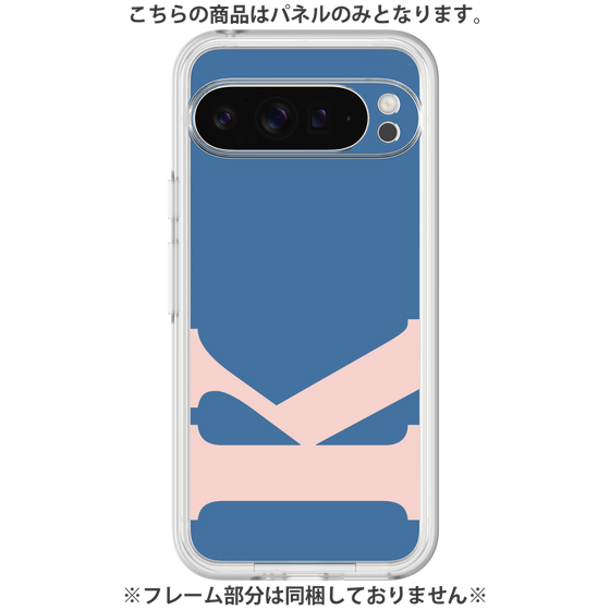 Premium Panel［ Original - initial color - K navy ］