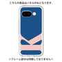 Premium Panel［ Original - initial color - K navy ］