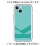 Premium Panel［ Original - initial color - K light green ］