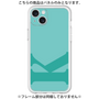 Premium Panel［ Original - initial color - K light green ］