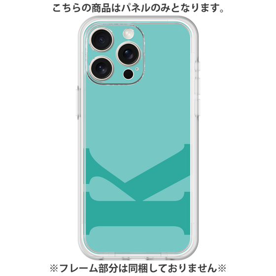 Premium Panel［ Original - initial color - K light green ］