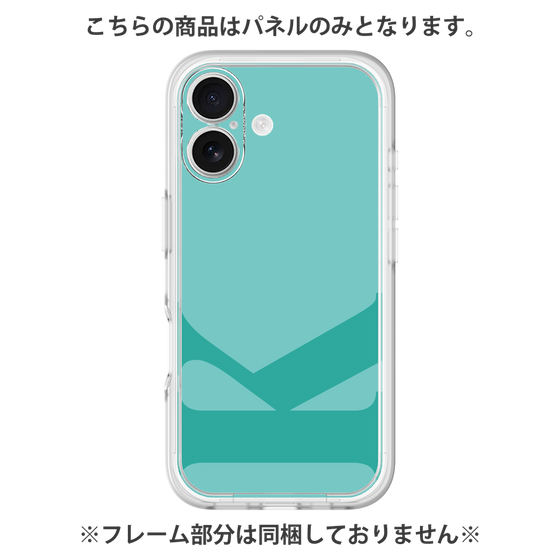 Premium Panel［ Original - initial color - K light green ］