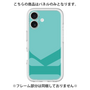 Premium Panel［ Original - initial color - K light green ］