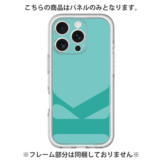 Premium Panel［ Original - initial color - K light green ］