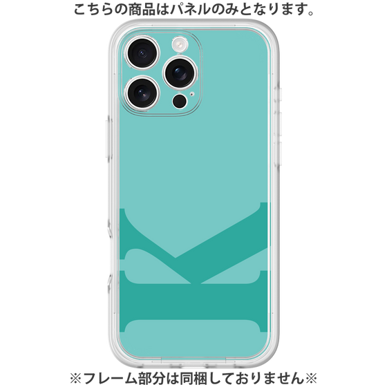 Premium Panel［ Original - initial color - K light green ］