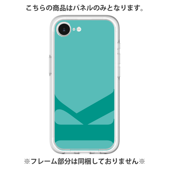 Premium Panel［ Original - initial color - K light green ］