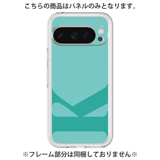 Premium Panel［ Original - initial color - K light green ］