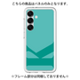 Premium Panel［ Original - initial color - K light green ］