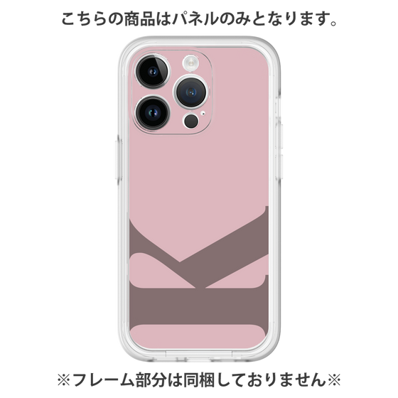 Premium Panel［ Original - initial color - K dusty pink ］
