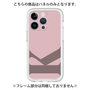 Premium Panel［ Original - initial color - K dusty pink ］