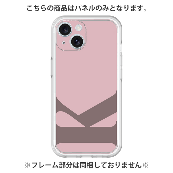 Premium Panel［ Original - initial color - K dusty pink ］