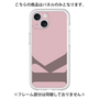 Premium Panel［ Original - initial color - K dusty pink ］