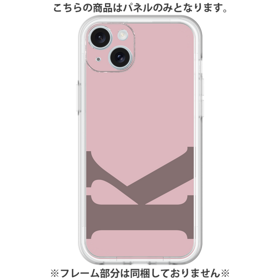 Premium Panel［ Original - initial color - K dusty pink ］