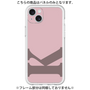 Premium Panel［ Original - initial color - K dusty pink ］