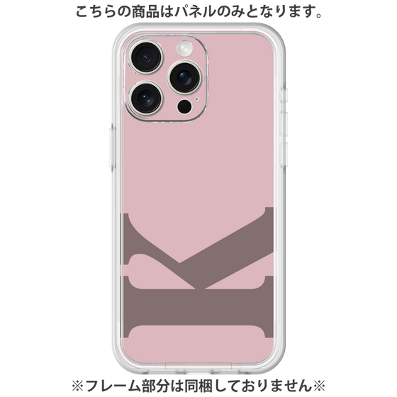 Premium Panel［ Original - initial color - K dusty pink ］