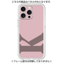Premium Panel［ Original - initial color - K dusty pink ］