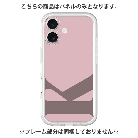 Premium Panel［ Original - initial color - K dusty pink ］