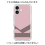 Premium Panel［ Original - initial color - K dusty pink ］