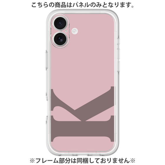 Premium Panel［ Original - initial color - K dusty pink ］