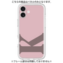 Premium Panel［ Original - initial color - K dusty pink ］