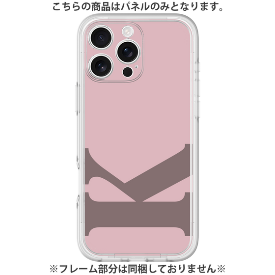 Premium Panel［ Original - initial color - K dusty pink ］