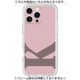 Premium Panel［ Original - initial color - K dusty pink ］