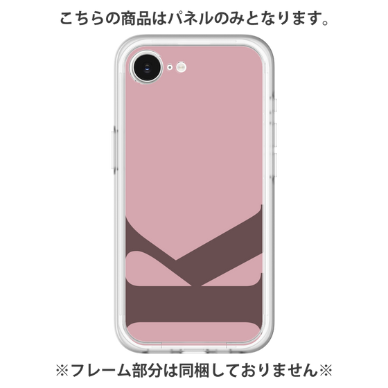 Premium Panel［ Original - initial color - K dusty pink ］